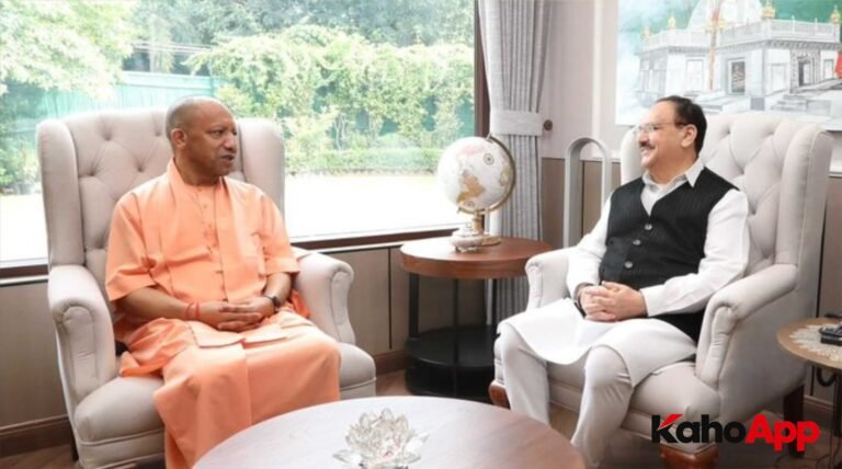 दिल्ली में CM योगी की JP नड्डा से मुलाकात, यूपी की राजनीति समेत कई मुद्दों पर चर्चा