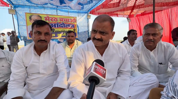 मेरठ उल्देपुर अवैध कॉलोनियां