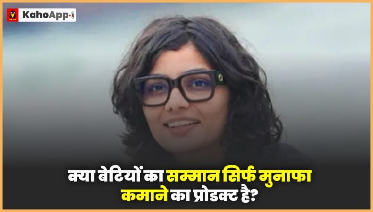 नेहा सिंह राठौर