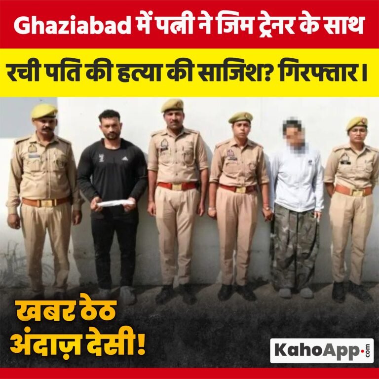गाजियाबाद के वसुंधरा सेक्टर-1 में सीनियर अकाउंटेंट पर चाकू से हमले का मामला