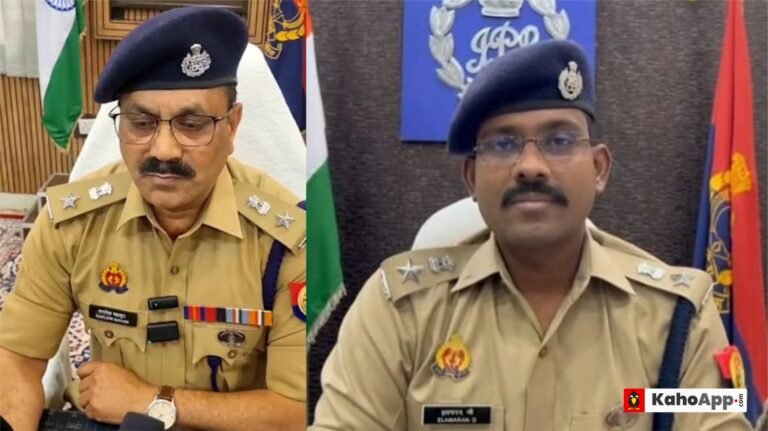 मऊ में किशोर अपहरण मामले में 3 IPS अधिकारियों की होगी जांच, सुप्रीम कोर्ट की सख्त टिप्पणी के बाद यूपी सरकार का कदम