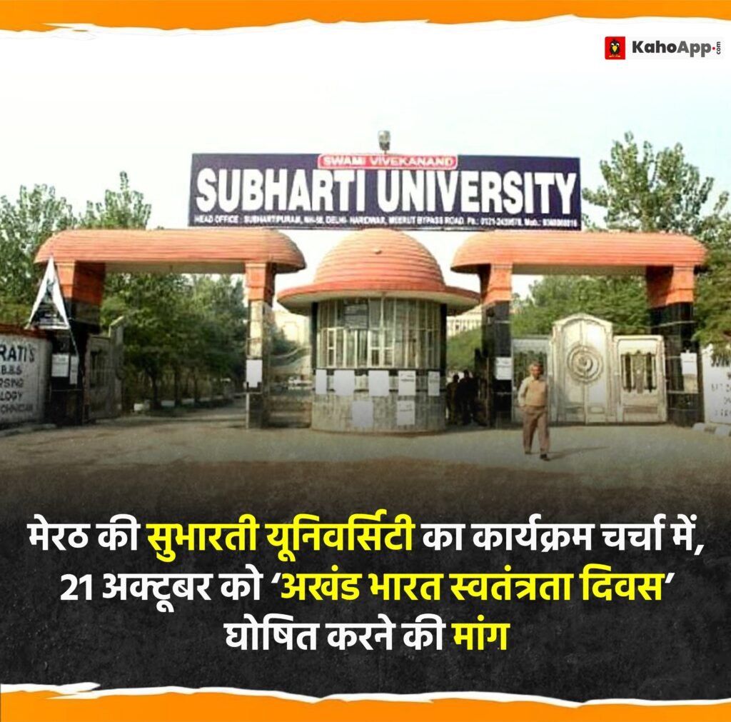 बिहार: JDU का बड़ा एक्शन, अनंत सिंह और पत्नी नीलम देवी 6 साल के लिए पार्टी से निष्कासित