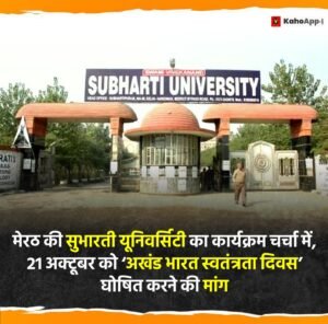 बिहार: JDU का बड़ा एक्शन, अनंत सिंह और पत्नी नीलम देवी 6 साल के लिए पार्टी से निष्कासित