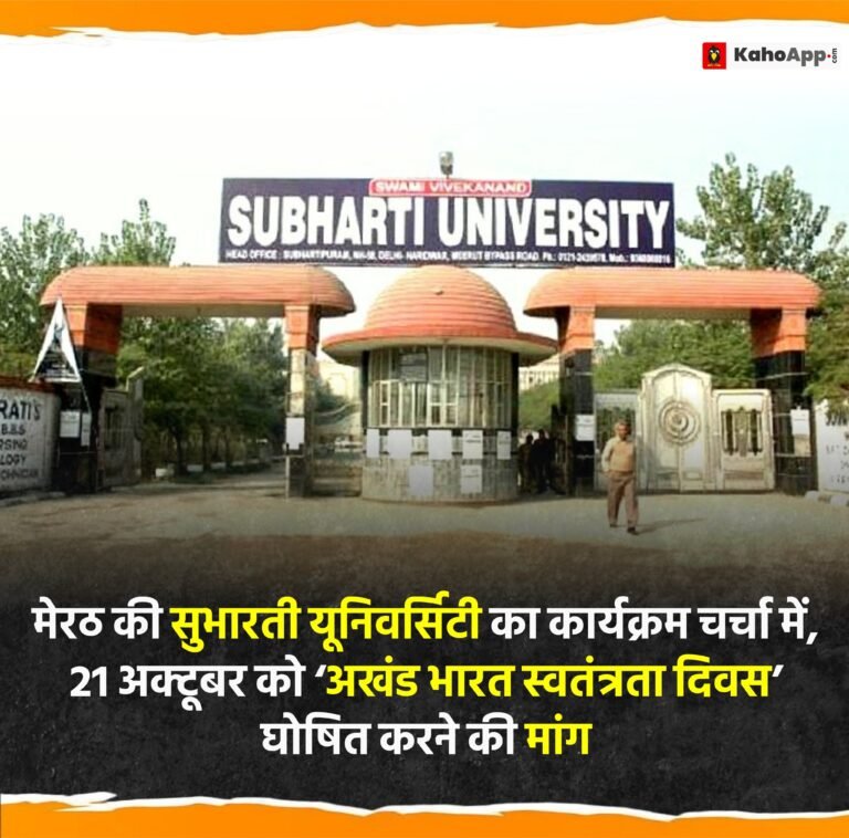 बिहार: JDU का बड़ा एक्शन, अनंत सिंह और पत्नी नीलम देवी 6 साल के लिए पार्टी से निष्कासित