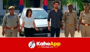मेरठ में पत्नी को कार के बोनट पर लटकाकर घुमाता रहा पति मयंक सिंह, गर्लफ्रेंड माही वर्मा के साथ गिरफ्तार