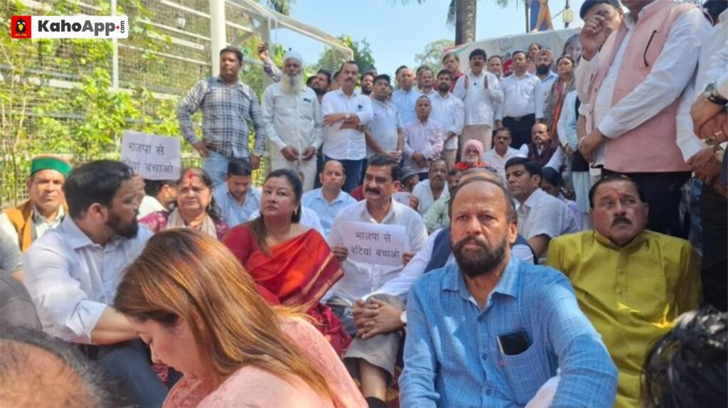 अंकिता भंडारी हत्याकांड को लेकर कांग्रेस का विरोध, दुष्यंत गौतम को राज्यपाल बनाए जाने पर देहरादून में मौन उपवास