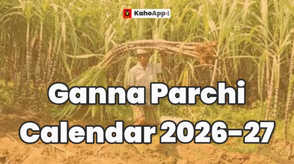 Ganna Parchi Calendar 2026-27