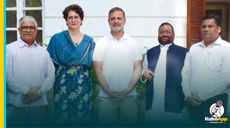 स्वामी प्रसाद मौर्य की राहुल गांधी और प्रियंका गांधी से मुलाकात, कांग्रेस में बढ़ी सियासी हलचल