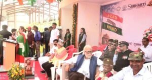 आजाद हिंद फौज के स्थापना दिवस